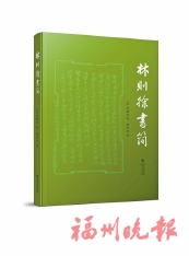 ���ž�Ʒ�鼮����������