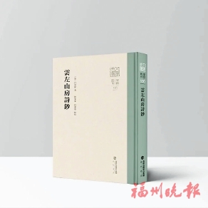 ���ž�Ʒ�鼮����������