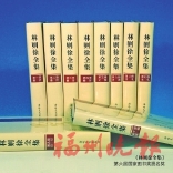 ���ž�Ʒ�鼮����������