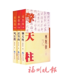 ���ž�Ʒ�鼮����������