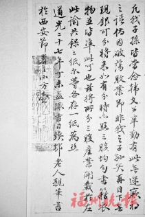 �����죺����ǧ���������