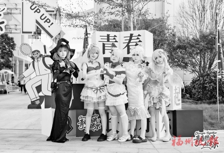 ����ѧ������̨ͬչ���