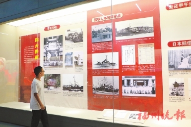 �й����������뿹��ս������չ��Ļ