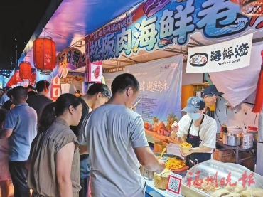 ͬ��ɽ��֮Լ����Ʒ��������