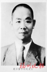 ������ӳ������Ӣ��