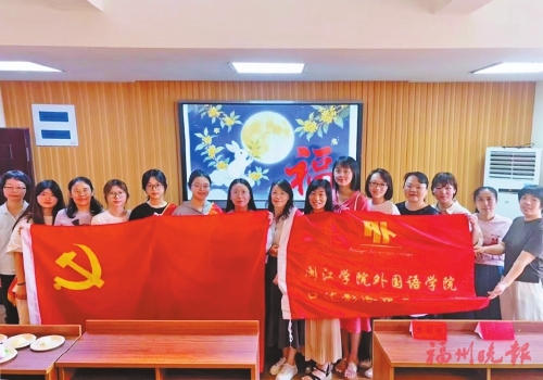 ��ССө������һ���������һƬ�족