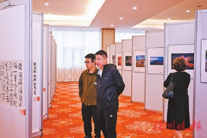 ��ʮ�Ľ������Ļ���̳����