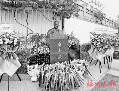 ¬����Ժʿ����԰���Ž�Ļ