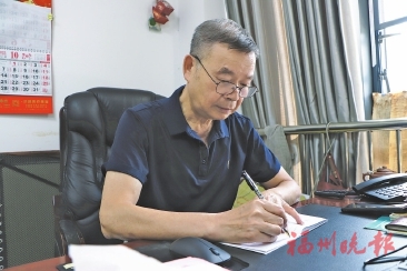 ¬��ƽ�����Ƿǽ��Ľ�ġ������˲š�