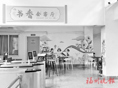 ����ѧԺѧ������У�ѷ���վ����