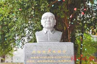 ��������¼�����������̨�Ͻ���