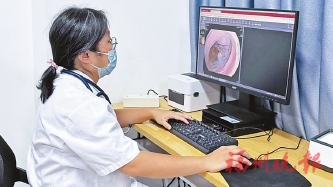 ��֢״ȴ����簩��θ������������