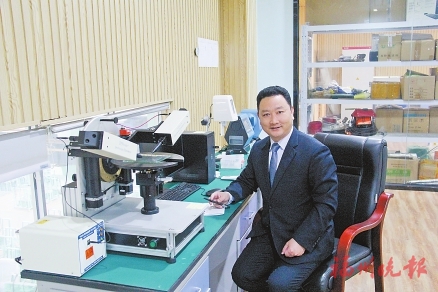 �����գ��Բ���Ϊý������������֮·