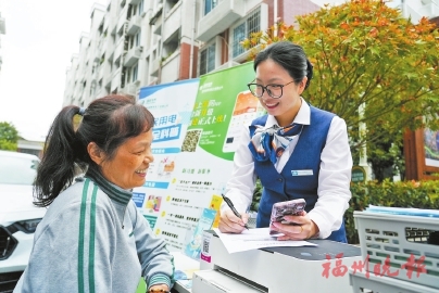 ����e�硤����ҡ�ů�ķ������Ʒ��