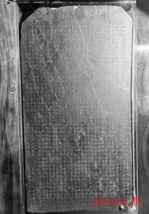 ������Ĺ�����ֲ�����ʷ�Ͽհ�