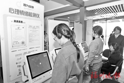 �桰����Ӧ�����������ġ�о����ӡ������