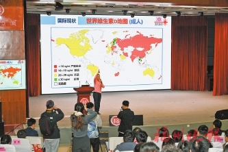 ���Ľ�����̳�����ݴ�ѧ����̳����