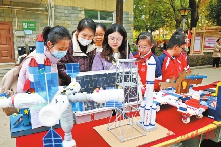 �ƽ̳ɹ��ٻ���š�ʾ������ê��δ��