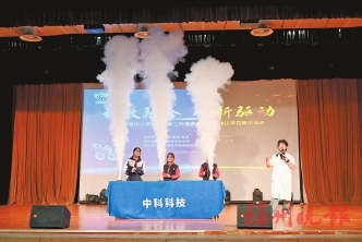 �ƽ̳ɹ��ٻ���š�ʾ������ê��δ��