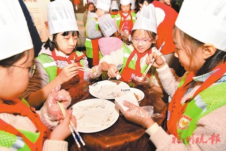 ���ŵ�ͼ�ٺ켣��������ѧ�����