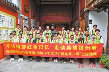 ���ŵ�ͼ�ٺ켣��������ѧ�����