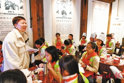 ���ŵ�ͼ�ٺ켣��������ѧ�����