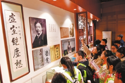 ���ŵ�ͼ�ٺ켣��������ѧ�����