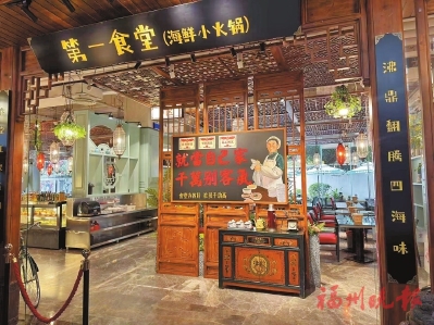 ����Ʒ�ƾƵ�����ת�Ͳ�����ˮ��