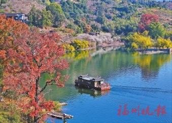 ��̩����÷֮�硡�����ɡ�ѩ��