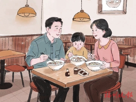 �����ݡ�����һ��