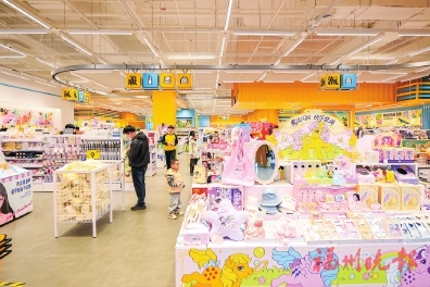 ��������Эͬ����������in����Ȧ