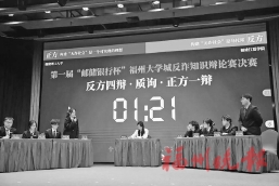 ��У��թ�������������۵㶼����