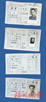 �����˲�䡡���������