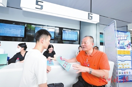 �˴�����������ǣ�ߴ�á���ҵ�š�