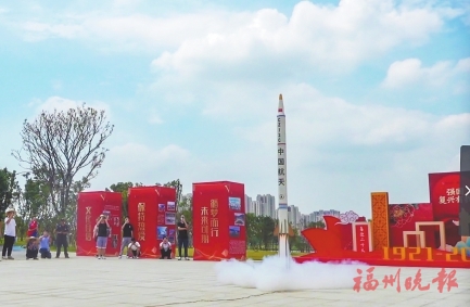 ����ũ��������������εġ���ͷ��