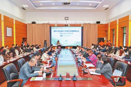 �����Ļ����ݴ�ѧ�о����س���