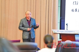 �����Ļ����ݴ�ѧ�о����س���