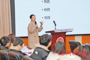 �����Ļ����ݴ�ѧ�о����س���