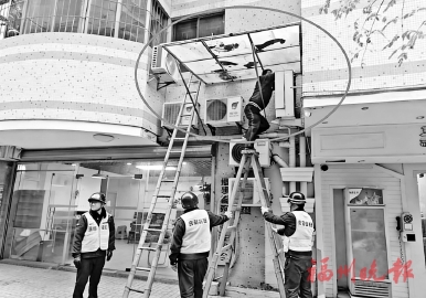 鼓楼整治私搭乱建 鼓楼整治私搭乱建