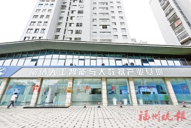 ���壺��AI�ƾִ����������־�������