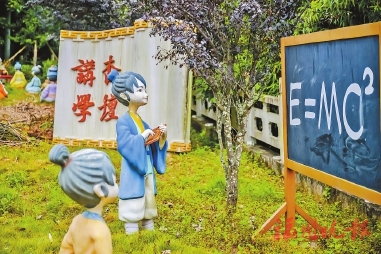 �������Ŵ壺�������Ļ�����ҵ�˴�