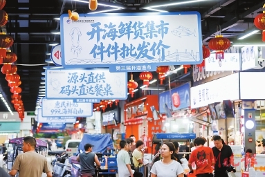 ����������ǧ�˻������ȼ�ų���ĩ