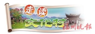 ��̩��ˮ�壺ɽˮ�С���ֵ������С����ʡ�
