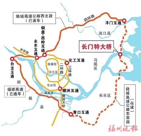 福州四环地图图片