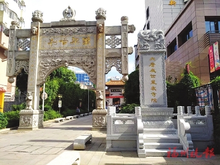 福州开元寺四大文化闻名遐迩