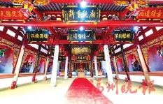 侯官：再续千年古村芳华