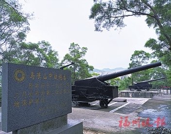 马江海战纪念馆：船政精神在　百年话昭忠