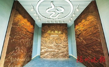 新店古城复活记