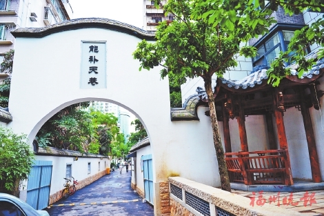 话说“能补天”