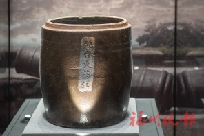 虎门炮台陶火药缸：林则徐虎门销烟的见证者